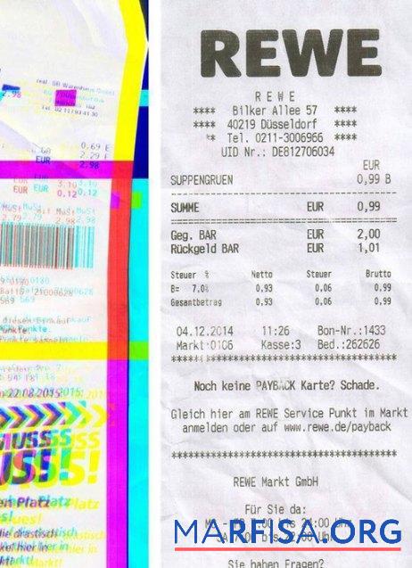 Blank Rewe group check example